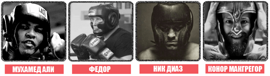 Для чего нужен боксерский шлем