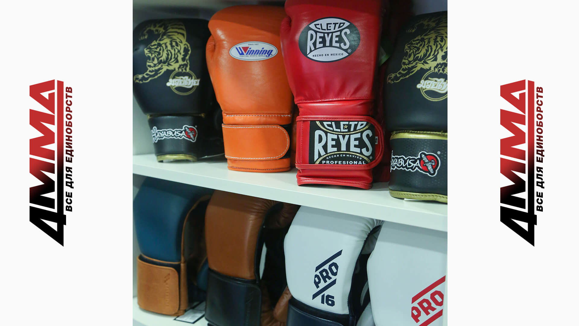 4mma.ru