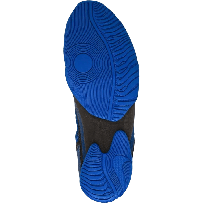 Боксерки Nike HyperKO 2.0 синие - фото 3