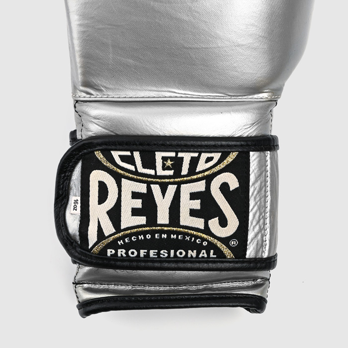 Боксерские перчатки Cleto Reyes E600 серебристые - фото 5