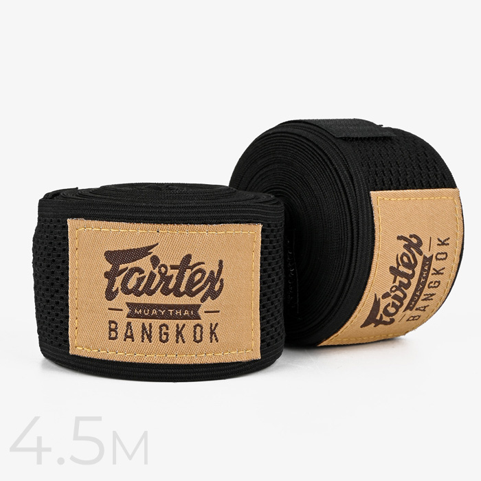 Эластичные боксерские бинты Fairtex HW4 Black 4.5м - фото 1