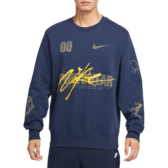 Свитшот с флисом Nike IF1766-410 - фото 1