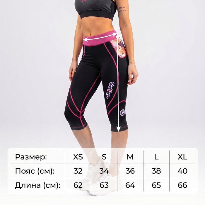 Женские бриджи Gr1ps Purple Spring - фото 4