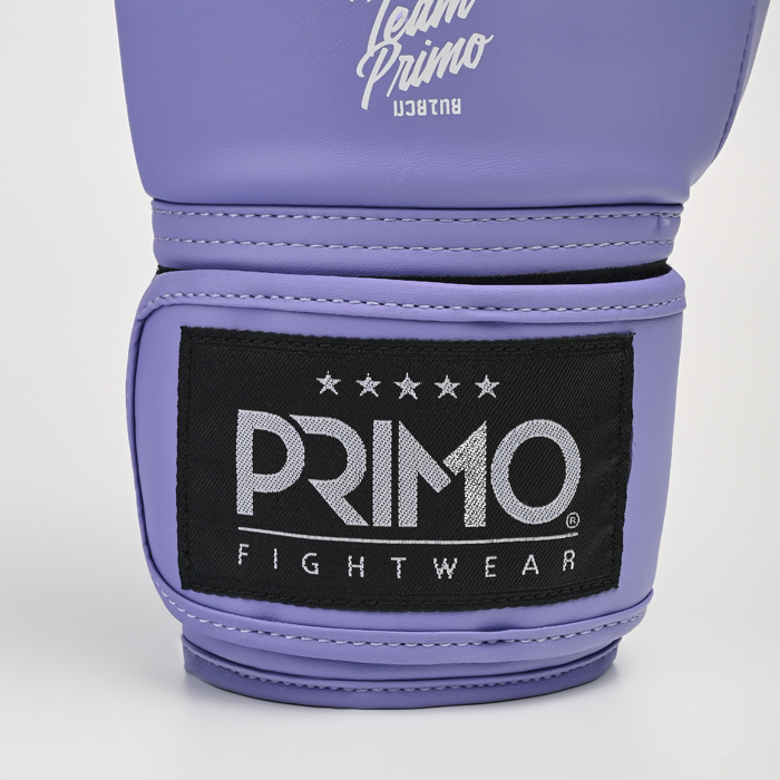 Боксерские перчатки Primo Emblem II Semi Leather Purple - фото 5
