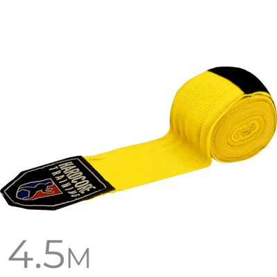 Боксерские бинты Hardcore Training Superior II Yellow 4.5 м