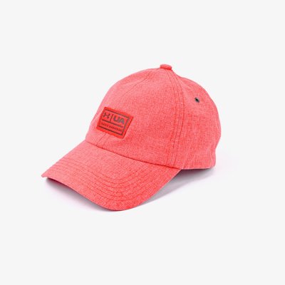 Бейсболка Under Armour 037 красный